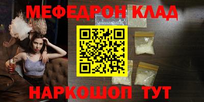 гашишное масло Кулебаки