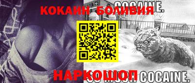 гашишное масло Кулебаки