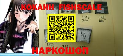 меф Кумертау