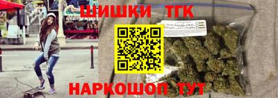 крисы Кунгур