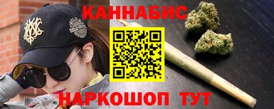 крисы Кунгур
