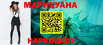 крисы Кунгур