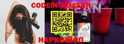 меф Кумертау