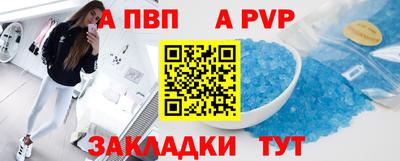 крисы Кунгур