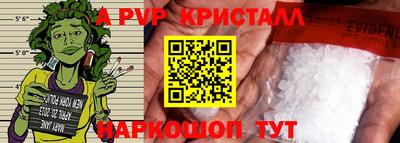 гашишное масло Кулебаки