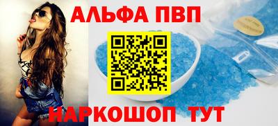 крисы Кунгур