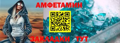 крисы Кунгур