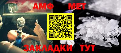 гашишное масло Кулебаки