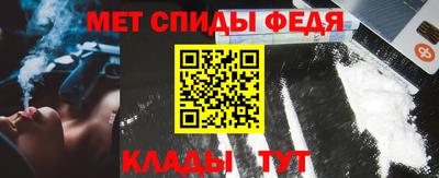 крисы Кунгур