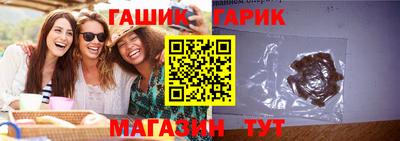 крисы Кунгур