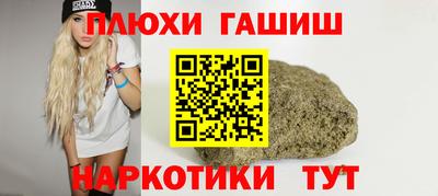 меф Кумертау