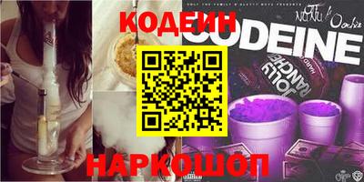 меф Кумертау