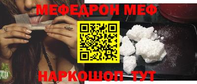 гашишное масло Кулебаки