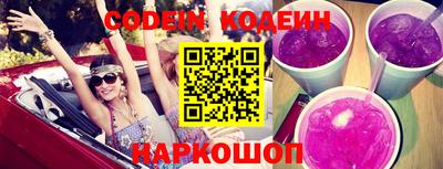 крисы Кунгур